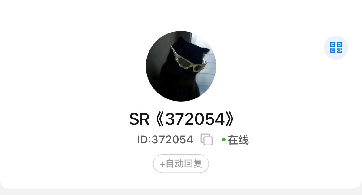 幸运导航横幅